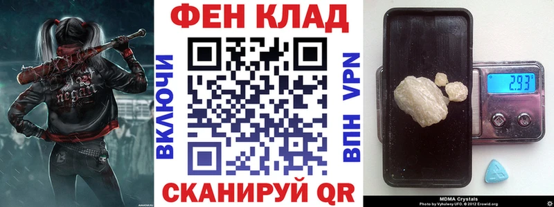 Амфетамин VHQ Ува