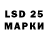 Экстази 280мг Dag Delphine