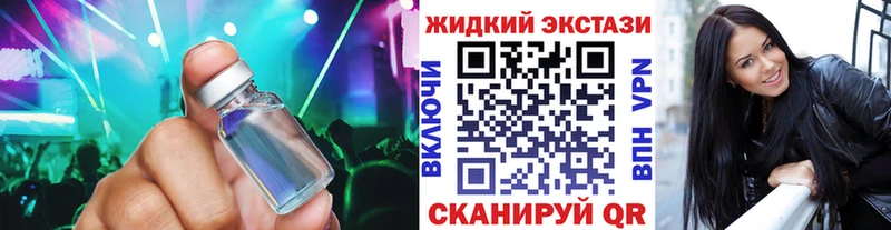 Бутират 99%  дарк нет какой сайт  Ува 