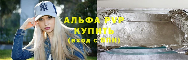 круглые Нея