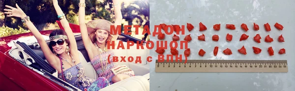 прущая мука Бабаево