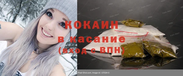 круглые Нея