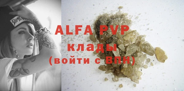 круглые Нея