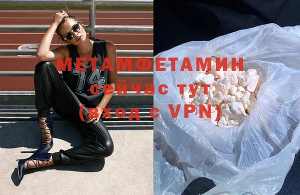 круглые Нея