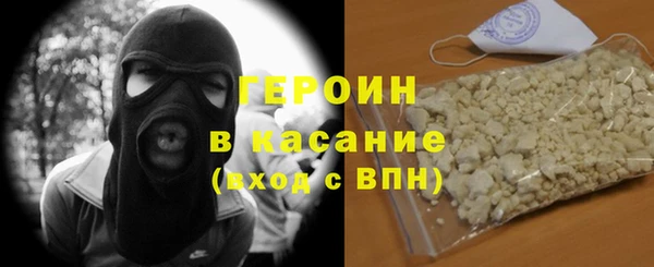 круглые Нея