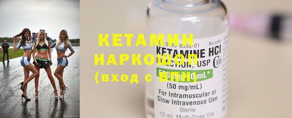 круглые Нея