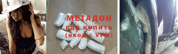 круглые Нея