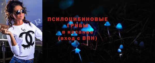 круглые Нея