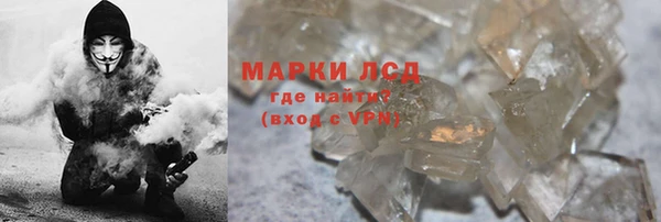 круглые Нея