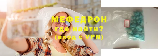 круглые Нея