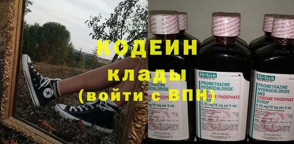 круглые Нея