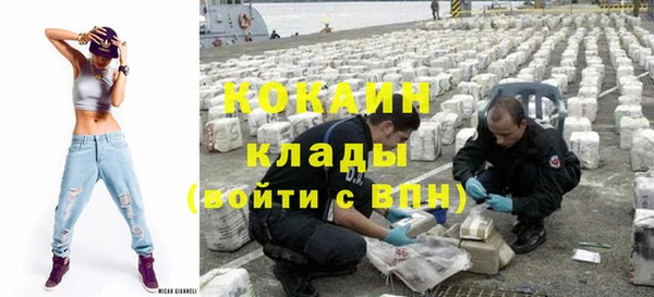круглые Нея