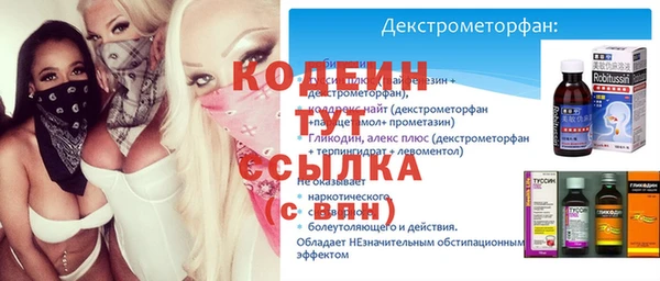 круглые Нея