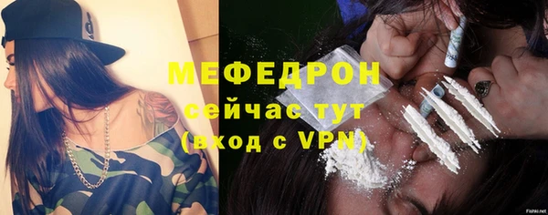 круглые Нея