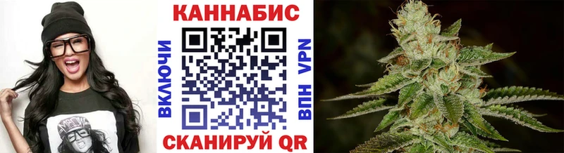 Канабис MAZAR  как найти   Ува 